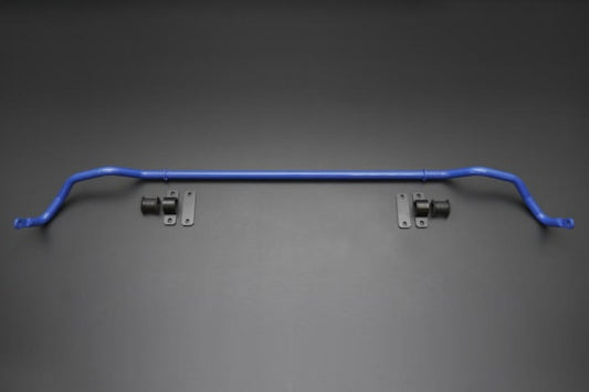 Cusco A90 Supra Rear Sway Bar 22mm